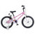 优贝儿童自行车18寸表演车粉色 男女孩脚踏童车单车 全网爆款 宝宝成长好伙伴第2张高清大图