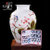 兆宏 景德镇陶瓷器 王新华手绘高 荷花大幅瓶 礼品瓷花瓶摆件第2张高清大图