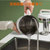 九阳（Joyoung）豆浆机 1.2L免滤双层不锈钢机身 ZMD安心系列 家用多功能 DJ12A-D6130第2张高清大图