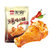 无穷烤鸡翅根蜂蜜味320g 休闲零食广东特产第6张高清大图