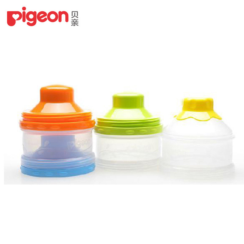 pigeon/贝亲 大容量独立开口三层奶粉盒 方便 pp奶粉格ca07