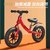国美真选儿童平衡车1-2-3岁宝宝滑步车无脚踏单车学步滑行自行车GMHBC红 可升降座椅 防爆橡胶轮第3张高清大图
