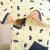 皇家之星 孕妇装 可爱卡通印花长袖哺乳衣套装  s770第5张高清大图