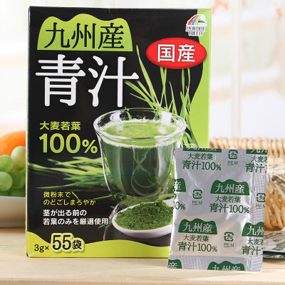 日本直采 UNIMAT RIKEN九州产大麦若叶青汁100％165g 抹茶风味
