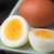 德青源A级鲜鸡蛋32枚1.37kg  无抗生素 谷物粮食喂养 年货节礼盒装 国美超市甄选第2张高清大图