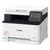 佳能iC MF631Cn A4彩色激光多功能打印扫描复印一体机打印机有线网络替代MF621CN(原装正品 官方标配送A4纸（20张）)第4张高清大图