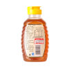 大润发(AU) 枣花蜂蜜 500g/瓶