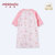 小米米minimoto婴儿衣服 新生儿和尚长袍 男女宝宝长袖袍子睡衣(粉红)第2张高清大图