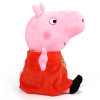 小猪佩奇儿童安抚玩具猪猪布娃娃可爱卡通玩偶30cm佩琪 国美超市甄选