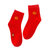 枳棉 大红袜子女男本命年纯棉中筒袜结婚情侣福袜过年喜庆袜子大红色礼物(福字踩小人-男 均码（4双装）)第5张高清大图