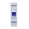 Vichy薇姿优效防护隔离乳SPF30+PA+++（清爽型）