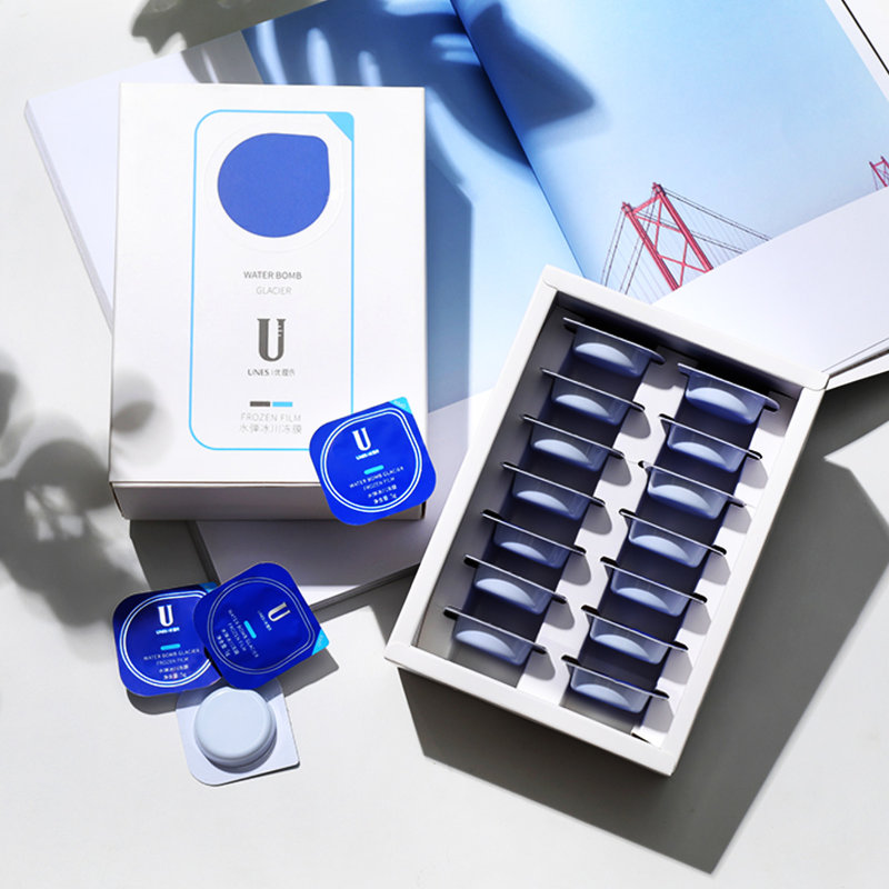 优理氏水弹冰川冻膜寡肽免洗睡眠面膜70g水弹咋弹懒人免洗