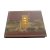 【中国金币】中国古典文学名著《水浒传》彩色金银纪念币（第3组）5盎司彩色长方形金第3张高清大图