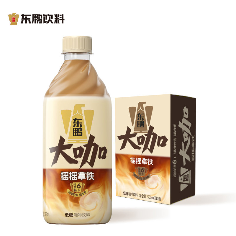 东鹏特饮大咖摇摇拿铁咖啡饮料整箱装0反式脂肪酸500ml15低糖咖啡不含