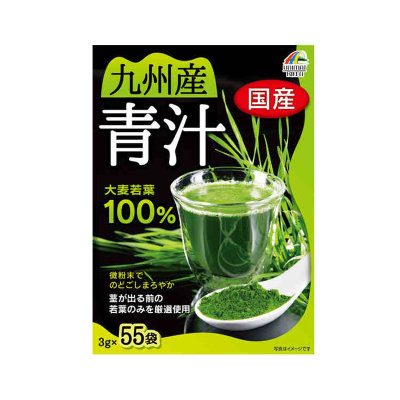 日本直采 UNIMAT RIKEN九州产100％大麦若叶青汁55袋  抹茶风味
