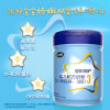 飞鹤星阶优护3段(12-36个月) 900克 中国好奶源 好吸收