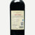 中菲酒庄赤霞珠干红葡萄酒 国产葡萄酒 餐酒包邮750ml第5张高清大图