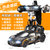 JJR/C变形车布加迪遥控车小孩RC遥控玩具车大型32CM（橙黑） 国美超市甄选第2张高清大图