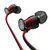 森海塞尔/SENNHEISER Momentum In-Ear 苹果版入耳式手机运动线控耳机(红黑色)第2张高清大图