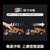 乐高机械组42104亮橙色高速赛车积木玩具(版本)第4张高清大图