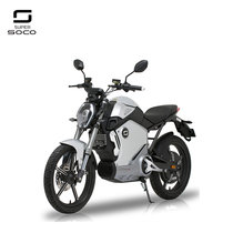 速珂SOCOTS800R 智能电动车电瓶车 锂电池跨骑电动摩托车踏板车(闪电银)