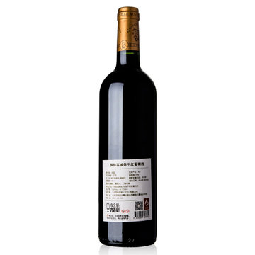 真快乐自营 法国原装进口 枫林客城堡干红葡萄酒750ml