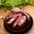 念味鲜腊排骨500g 重庆奉节腊肉保持色、香、味、形俱佳的特点，素有“一家煮肉百家香”的赞语第5张高清大图
