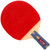红双喜四星乒乓球拍直拍双面反胶皮竞技型含拍套乒乓球E-E406 国美超市甄选第5张高清大图
