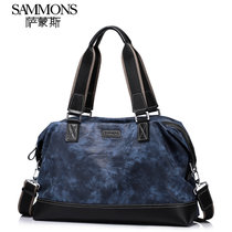 SAMMONS 萨蒙斯 2016新款时尚手提包旅行包大容量单肩斜挎包帆布包商务男包