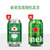 喜力啤酒330ml*12 （Heineken）啤酒 专供款 整箱装第3张高清大图