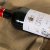 波里维利亚之门红葡萄酒750ml/瓶第5张高清大图