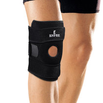 ENPEX乐士护膝2214登山护腿篮球羽毛球排球保健身护膝髌骨半月板运动护具