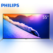 飞利浦（PHILIPS）55PUF6850/T3 55英寸 4K智能 流光溢彩 LED液晶电视(55)