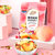西麦西澳阳光酸奶桃桃烘焙燕麦片350g 营养燕麦   美味香甜第3张高清大图