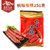 万隆杭味香肠250g 7分瘦 杭州特产 零食腊肠红烤肠干货 年货腊味第2张高清大图