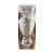 伊利味可滋巧克力味牛奶饮品240ml*12盒/箱第3张高清大图