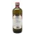 葡萄籽油 食用油 奥尼Olitalia葡萄籽油1000ML 意大利第一品牌第2张高清大图