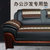 办公室真皮沙发垫套防滑四季通用高档三人客厅专用坐垫子现代定做(米色（花边款）)第5张高清大图