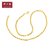 周大福珠宝首饰水波链足金黄金项链（计价工费88）F172899第3张高清大图