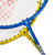 乐士/ENPEX羽毛球拍2支装羽拍情侣家庭001 001对拍第4张高清大图