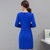VEGININA 中长款修身女装圆领纯色弹力包臀连衣裙 10010(蓝色 3XL)第3张高清大图