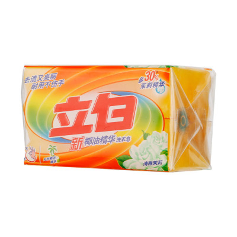 立白 新椰油精华洗衣皂 250g*2块