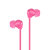ULDUM U607 魔音面条耳机 入耳式手机线控耳塞 苹果三星小米通用耳机音乐耳机(粉红色)第2张高清大图