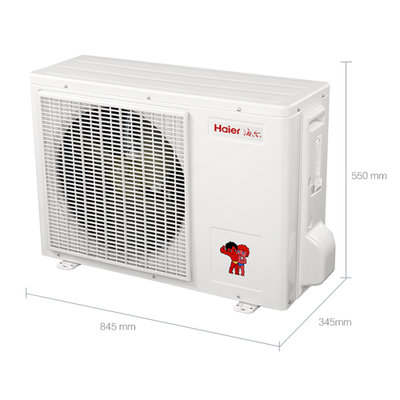 海尔(Haier) 大1匹 冷暖变频挂机 空调 适用面积（12-18m²）二级能效 智能控制 白 KFR-26GW/15DEA22AU1