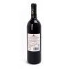 卡图古城堡嘉洛私藏干红葡萄酒750ML/瓶