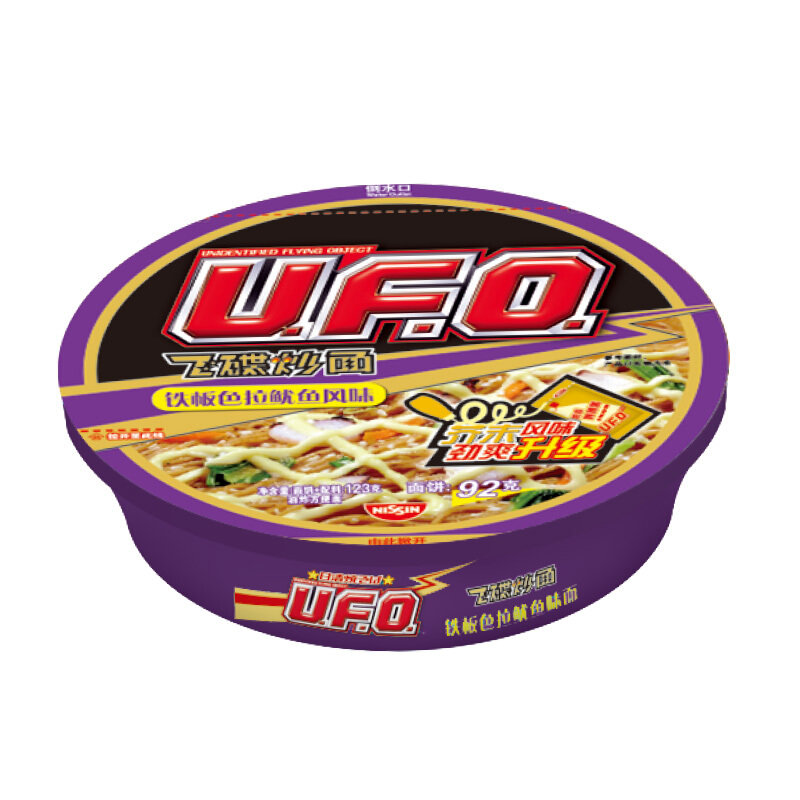 日清ufo飞碟炒面铁板色拉鱿鱼味面123g3真材实料
