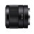 索尼（SONY）FE 28mm F2(SEL28F20) 定焦镜头 索尼 FE28mm f2 定焦头 用于微单相机(黑色 套餐三)第4张高清大图