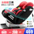 360度旋转儿童座椅汽车用0-12岁车载宝宝婴儿可睡躺通用坐椅(红色 默认版本)第2张高清大图