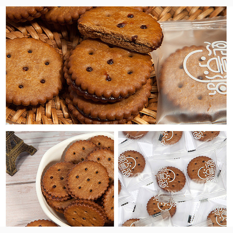 熙景源麦芽糖饼干黑糖3袋咸蛋黄4袋