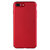 伟吉iPhone8金属质感手机壳iPhone8手机壳超薄手机壳适用于iPhone8(大红色适用于iPone8 5.5英寸)第2张高清大图